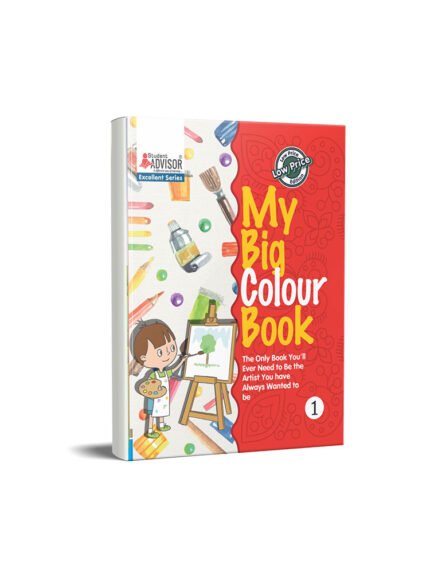 Excellent Series My Big Colour Book Class 1