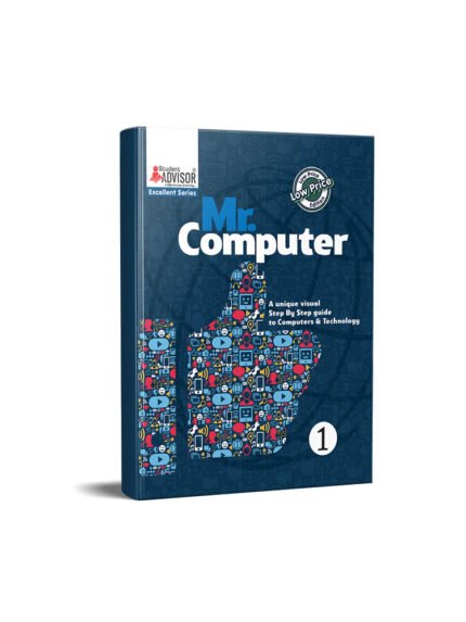 Excellent Series Computer Class 1