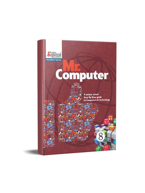 Class 8 Computer Science | Class 8 Computer Book