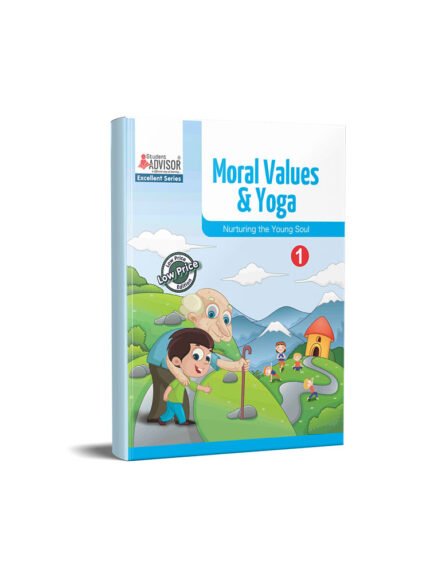 Excellent Series Moral Values & Yoga Class 1