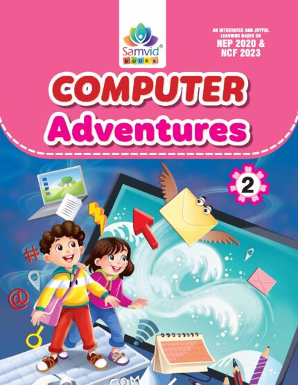 Computer Adventure