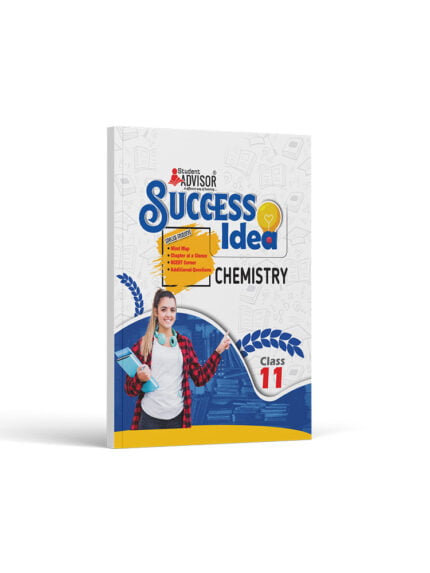 Class 11 Chemistry Practice Book