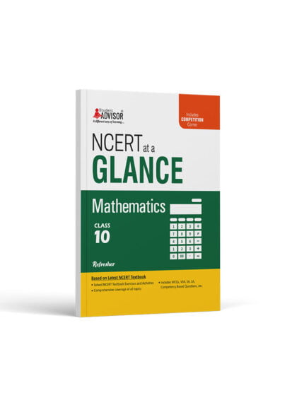 Class 10 Mathematics Textbook