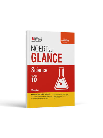 CBSE Class 10 Science NCERT books