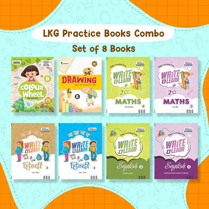 Holiday Practice Books Combo LKG