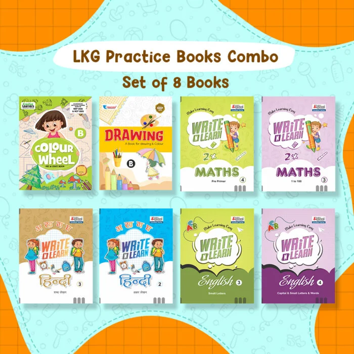 Holiday Practice Books Combo LKG