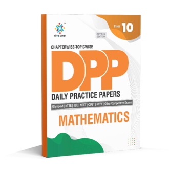 DPP Course Mathematics class 10