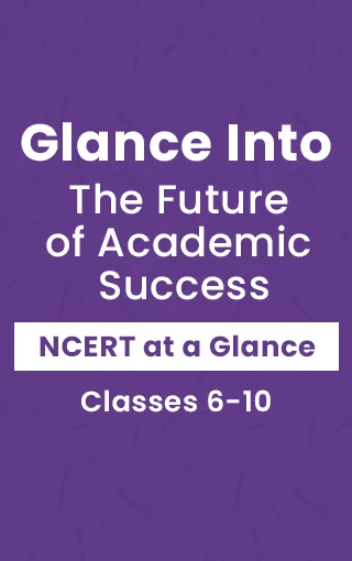 ncert ncert