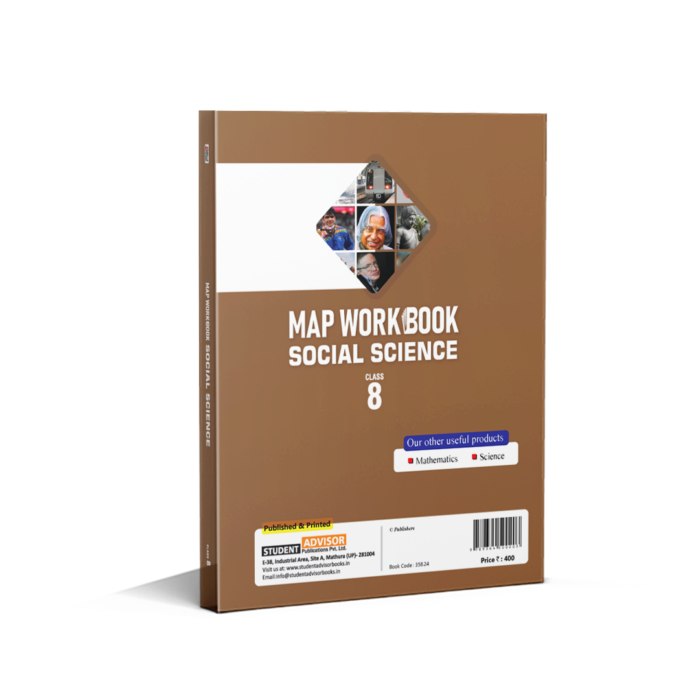 Lab Manual Social Science class 8 (Back)
